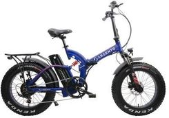 jakie Rowery elektryczne wybrać - Argento Fat Bi Max U17 Niebieski 20 2022