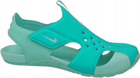 nike sunray protect 2 allegro