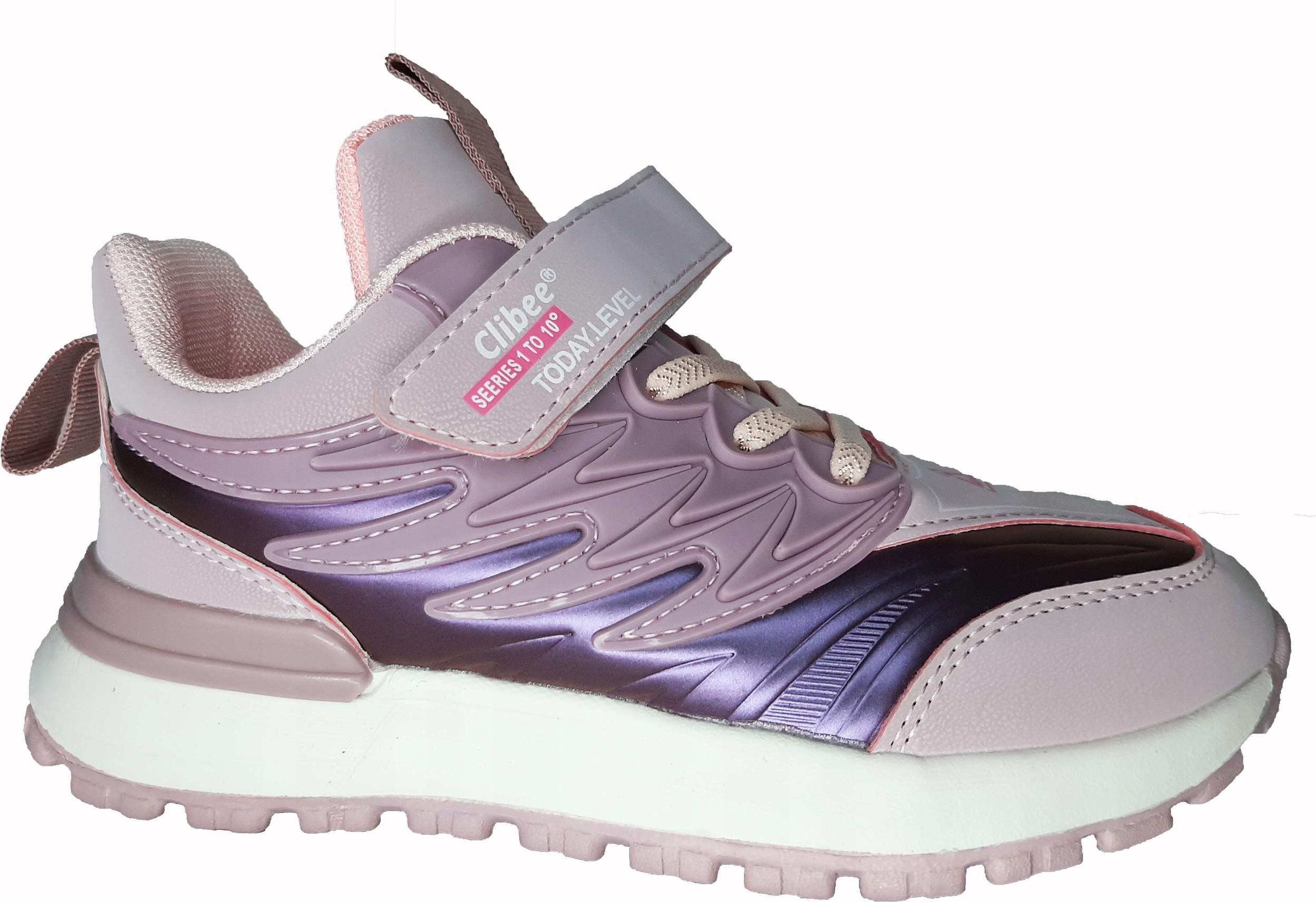 clibee adidasy dziecięce