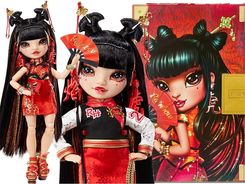 Zdjęcie Rainbow High Rok Tygrysa Lalka Lily Cheng 578536 - Poznań