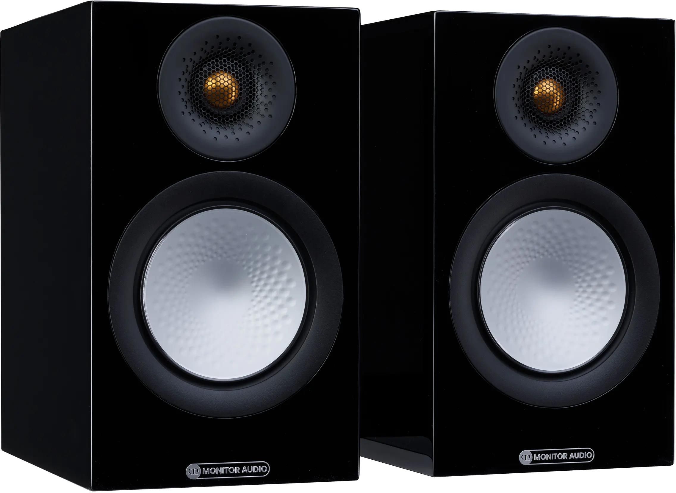 Monitor Audio Silver 50 7G - Opinie i ceny na Ceneo.pl