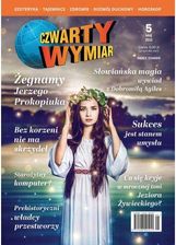 Zdjęcie Czwarty Wymiar 05/2021 - Tłuszcz
