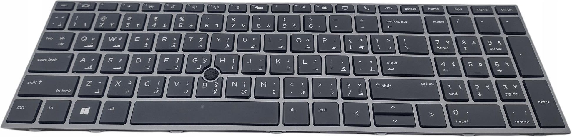 Clavier Français rétro-éclairé Azerty pour HP ZBOOK 15 G1 / ZBOOK 15 G2