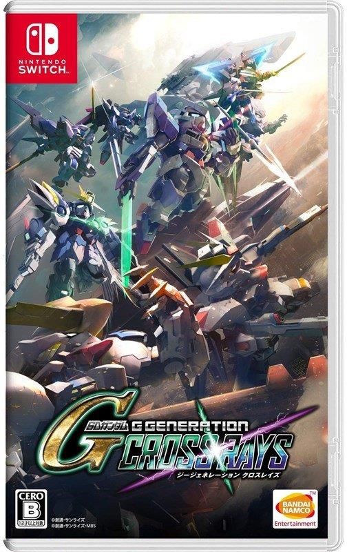 gundam g generation genesis switch