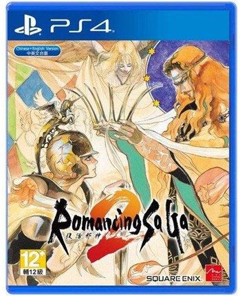 Romancing SaGa 2 (Gra PS4)