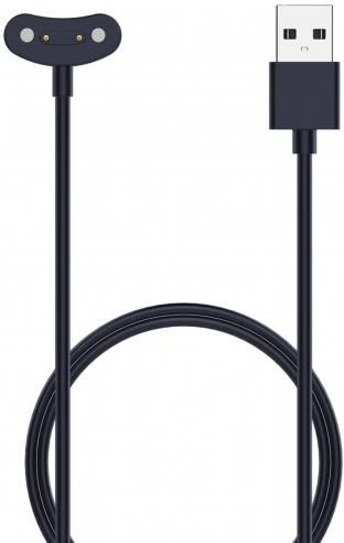 Charging cable Amazfit Stratos 3 AK-SW-16