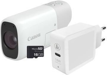 Canon PowerShot ZOOM Essential Kit (8714574668918)