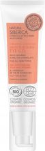 Natura Siberica Siberica Przeciwobrzękowy Żel Pod Oczy 30 Ml