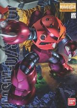 Zdjęcie Bandai Mg 1/100 Msm 07S Z'Gok (Char'S Custom) - Łasin