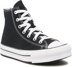 trampki converse dziecięce 23