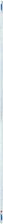 Zdjęcie Ocun Taśma St Sling Dyn 12 120Cm Blue Niebieski - Chorzele