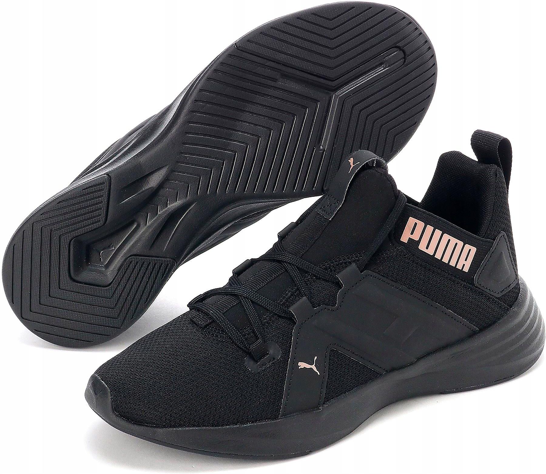 Puma Buty Contempt Demi Wns 19316201 r 40,5 - Ceny i opinie - Ceneo.pl