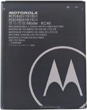 Zdjęcie MOTOROLA ORG BATERIA   MOTO E6 PLUS E6S 3000MAH KC40 - Bartoszyce