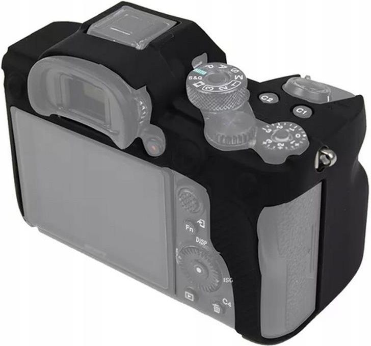 Camlight Etui Silikonowe do Sony ILCE-7M4 Alpha A7 IV 4 (ETUIDOSONYILCE7M4ALPHAA7IV4) - zdjęcie 2 Camlight Etui Silikonowe do Sony ILCE-7M4 Alpha A7 IV 4 (ETUIDOSONYILCE7M4ALPHAA7IV4)