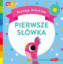 Zdjęcie Pierwsze słówka. Akademia Mądrego Dziecka. Poznaję dotykiem - Bartoszyce
