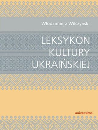 Leksykon kultury ukraińskiej