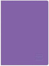 Zdjęcie Herlitz Zeszyt A5/96 Kartek Linia Rainbow Classic 9583162 - Zwoleń