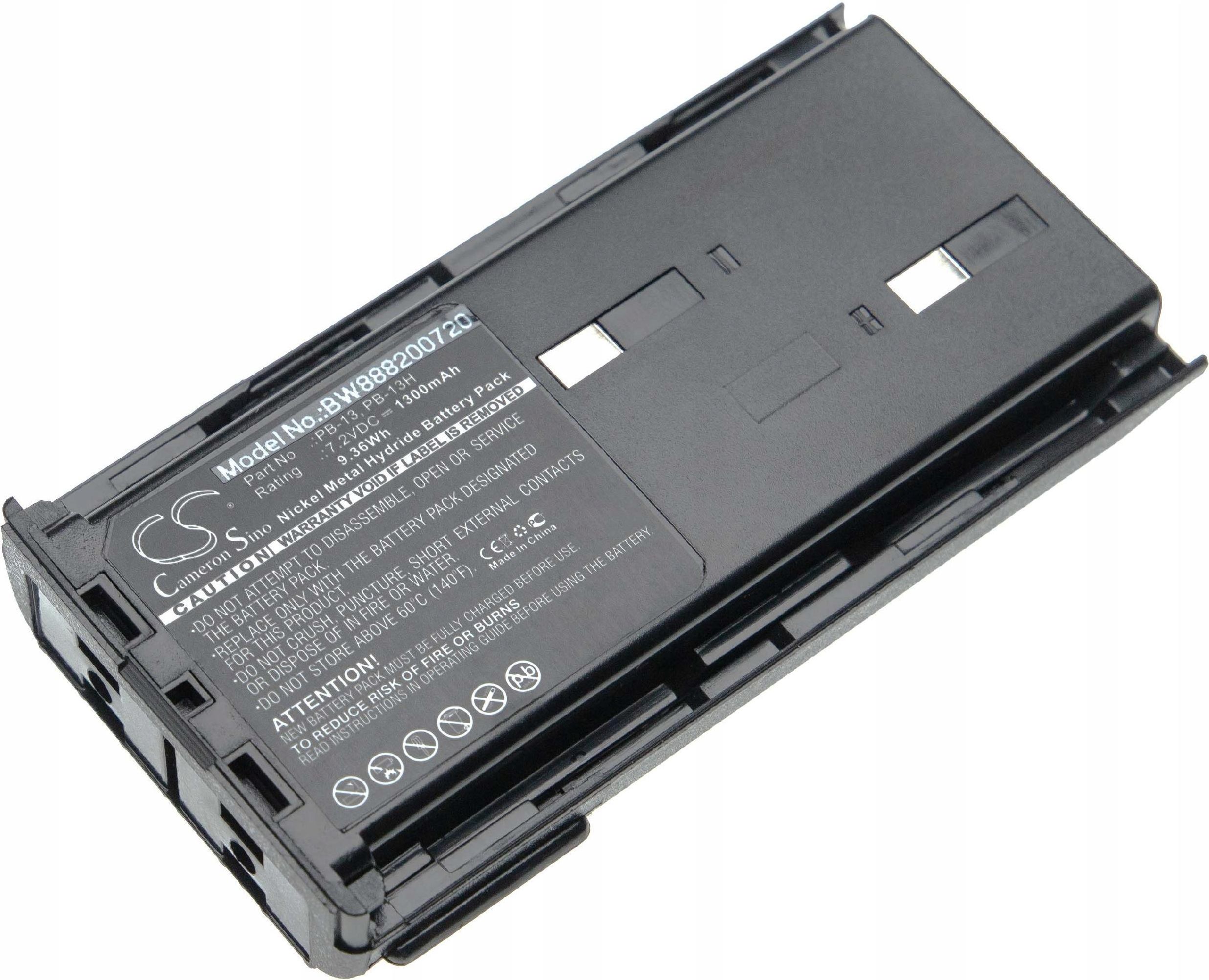 Akumulator do Kenwood TH28, TH28A, TH45AT Etui na telefon, ceny i