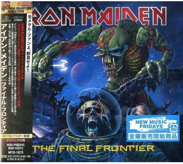 Płyta kompaktowa Iron Maiden The Final Frontier CD Japan Ceny i opinie Ceneo.pl