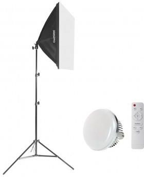 Cinegen® Lampa SOFTBOX 40x40 150W/300W LED