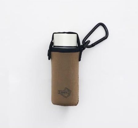 Thermos Poketle 120Ml Mocca