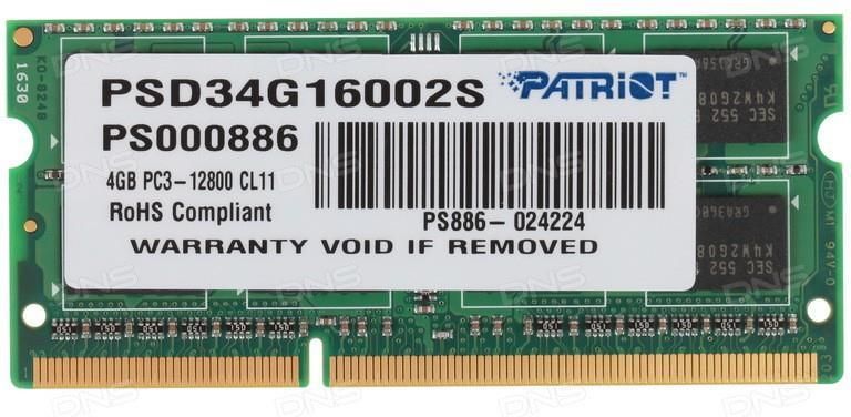 Pamięć RAM Patriot Memory Patriot SODIMM DDR3 4GB 1600MHz CL11