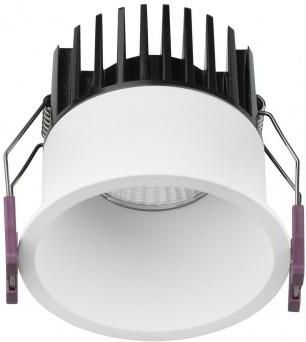 Luces Exclusivas łazienkowe oczko stropowe LED Mallorca 12W 720lm 3000K białe Ø7,8cm (LE61577)