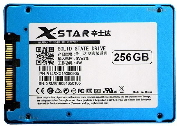 Dysk zewnętrzny X-Star Saber-Tooth Shark 256Gb 2.5