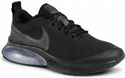 allegro buty zimowe nike