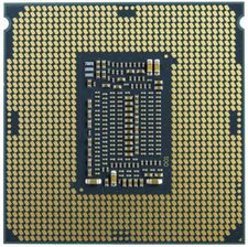 Zdjęcie INTEL Xeon E-2374G Tray (CM8070804495216) - Reszel