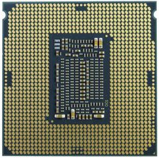 INTEL Xeon E-2378G Tray (CM8070804494916)