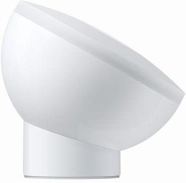 Xiaomi Mi Motion-Activated Night Light 2 Bluetooth