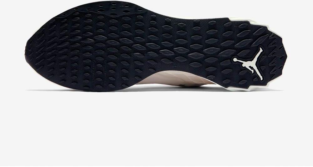 jordan zoom trunner ultimate q54