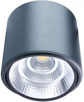 Dpm Reflektor LED punktowy regulowany natynkowy 20W czarny (SA912STLDL20WB)