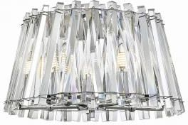 Zuma Line Lampa sufitowa MIRABELL srebrna C0465-05K-F4AC (C046505KF4AC)
