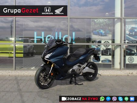 Honda NSS 750 Forza ABS, HSTC, Demonstracyjny Opinie i ceny na