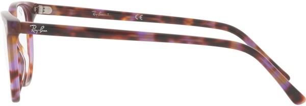 Ray-Ban Elliot RX5397 8175 M (48) - zdjęcie 1 Ray-Ban Elliot RX5397 8175 M (48)