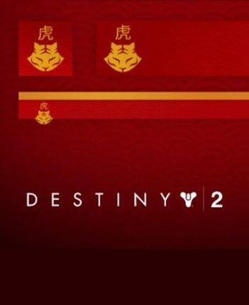 Destiny 2 Anno Panthera Tigris Emblem (Digital)