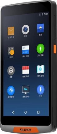 Sunmi Sunmi Terminal Mobilny M2, Android 7.1, 1GB+8GB, Wifi