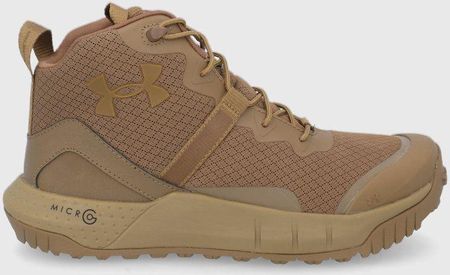 Under Armour Wysokie Beżowy
