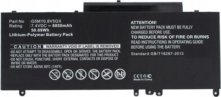 MicroBattery Laptop Battery for Dell 51Wh Li-Pol 7.4V 6460mAh (MBXDEBA0067) (NB-B-OTH-0022)