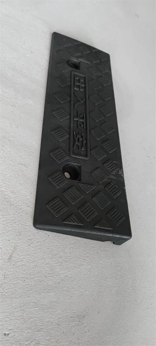 Ayaq Najazd Krawężnik Podjazd Krawężnikowy 4Cm Pr-4Pc - zdjęcie 2 Ayaq Najazd Krawężnik Podjazd Krawężnikowy 4Cm Pr-4Pc