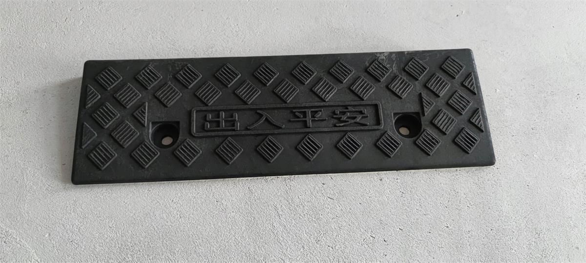 Ayaq Najazd Krawężnik Podjazd Krawężnikowy 4Cm Pr-4Pc - zdjęcie 9 Ayaq Najazd Krawężnik Podjazd Krawężnikowy 4Cm Pr-4Pc
