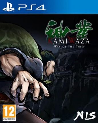 Kamiwaza Way Of The Thief (Gra PS4)