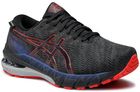 Buty do biegania Asics