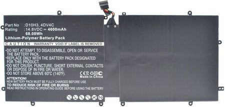 Coreparts MBXDE-BA0065 Laptop Battery for Dell (MBXDEBA0065)