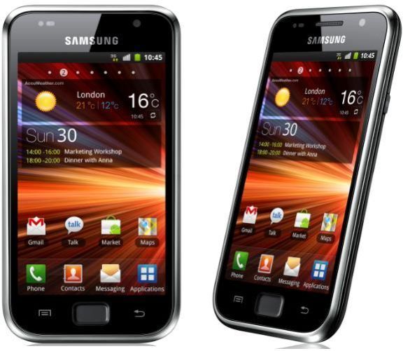 samsung galaxy splus