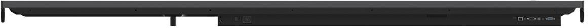 фото Інформаційний дисплей LG 75TR3DJ