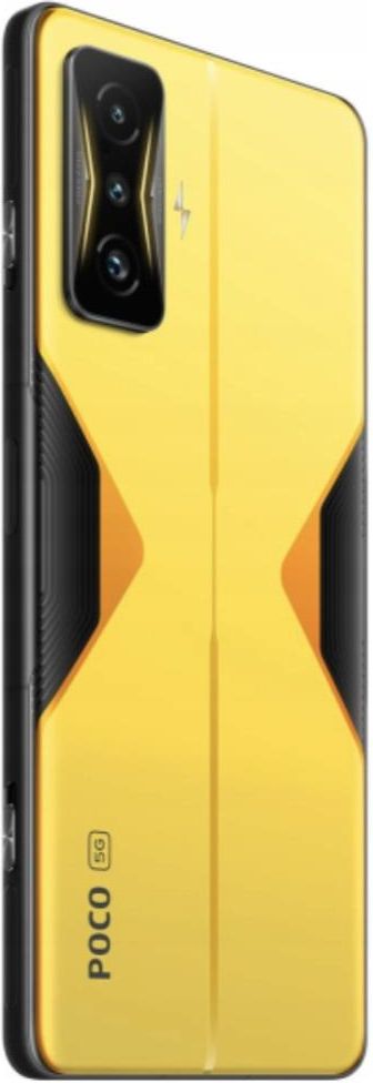 POCO F4 GT 8GB/128GB イエロー xiaomi-poco-f4-gt-1671095966.jpg