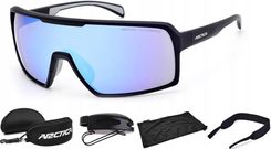 Zdjęcie Okulary Arctica S-332B Na Rower Nowość +gratis - Kalisz